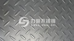 力順不銹鋼：無錫不銹鋼壓花板、
