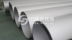 不銹鋼怎么區(qū)分材質？
