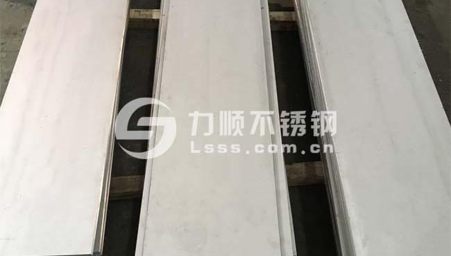 銑邊，不銹鋼打坡口