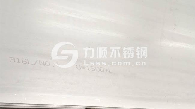 304和316不銹鋼哪個好？