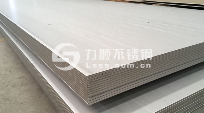 力順不銹鋼板加工中心：專供304、316L不銹鋼板材