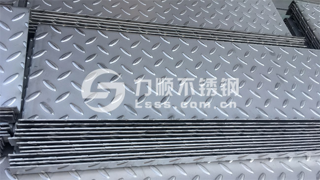 樓梯踏步尺寸，不銹鋼花紋板踏步尺寸